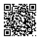 Chronic rhinosinusitis in children
