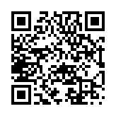 MLTB - Micro-laryngo-tracheo-bronchoscopy